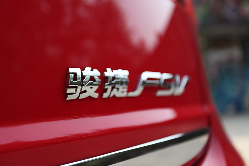 лFSV 1.6ATͼƬ
