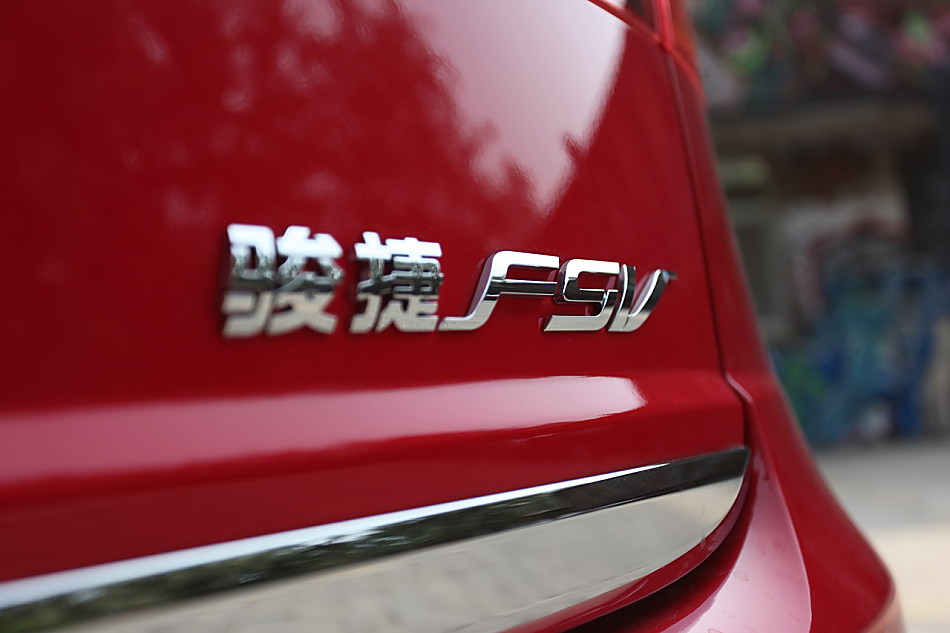 лFSV 1.6ATͼƬ