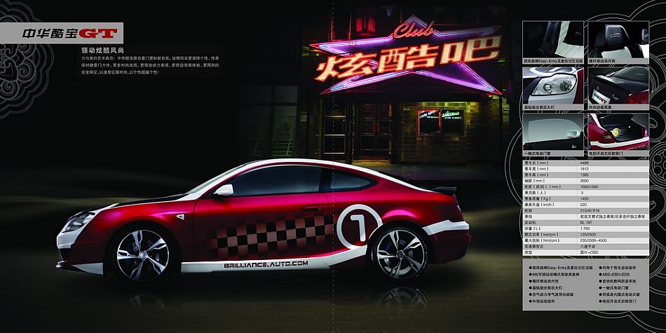 2009Ϻչչ