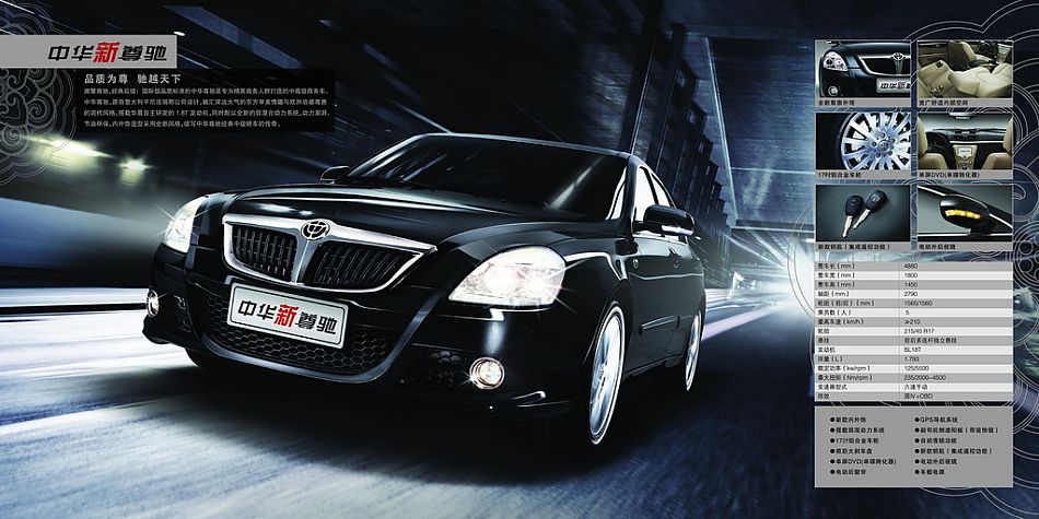 2009Ϻչչ