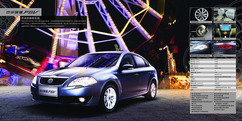 2009Ϻչչ