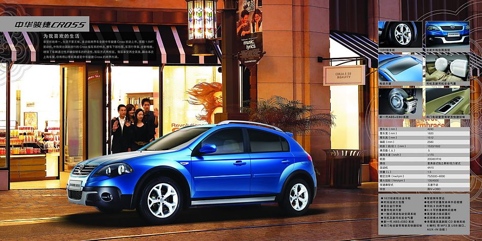 2009Ϻչչ