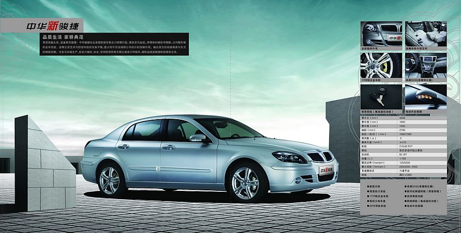 2009Ϻչչ