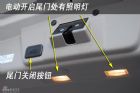 图解别克昂科雷第三排座椅和行李箱