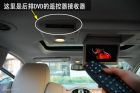 图解别克昂科雷第二排内饰