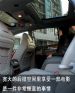 图解别克昂科雷第二排内饰