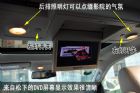 图解别克昂科雷第二排内饰