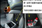 图解别克昂科雷第二排内饰