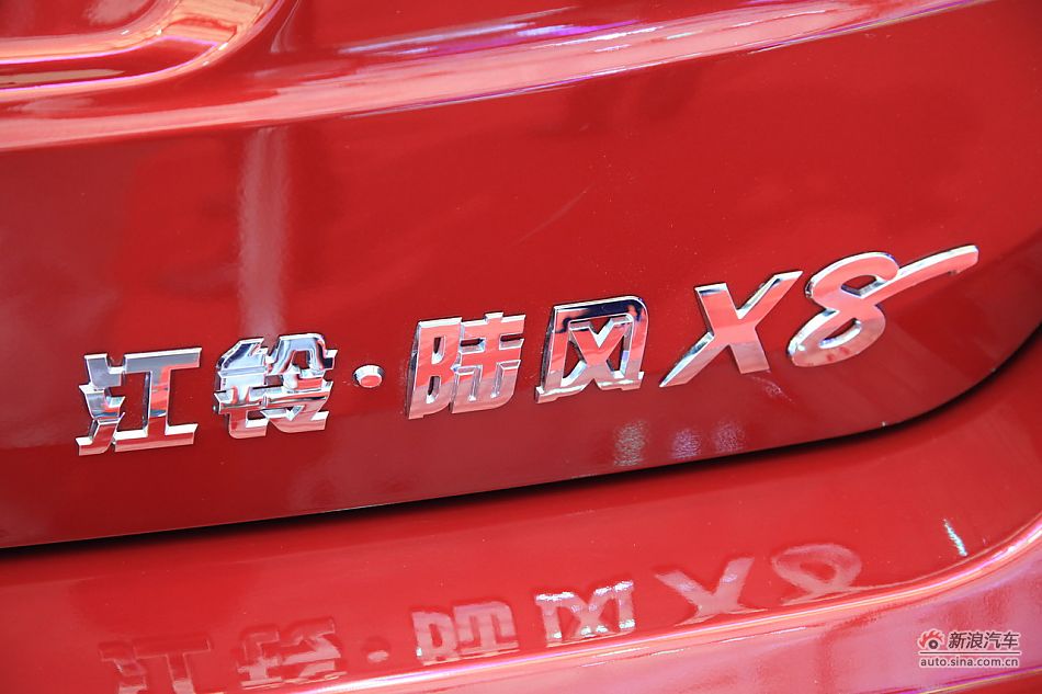 ½X8