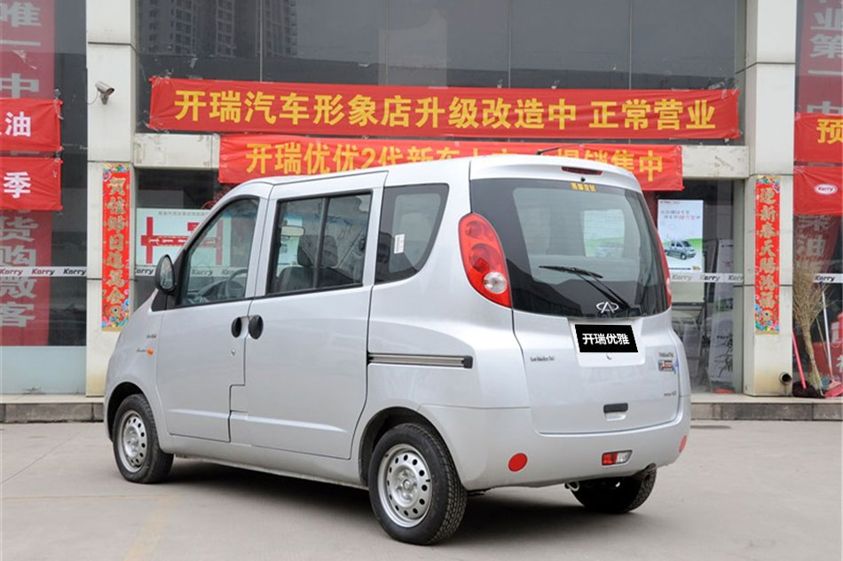 20111.2Lֶ±׼