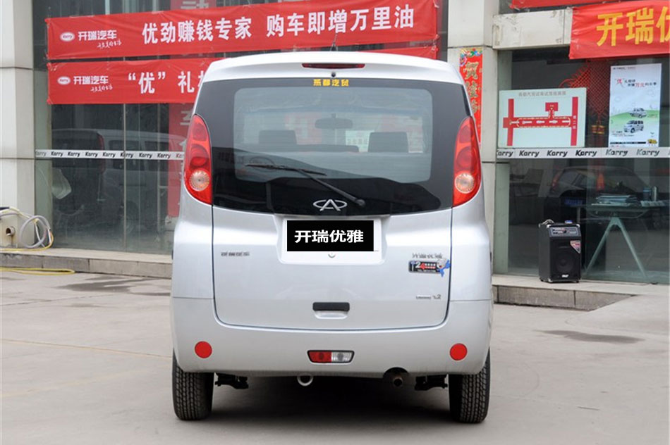 20111.2Lֶ±׼