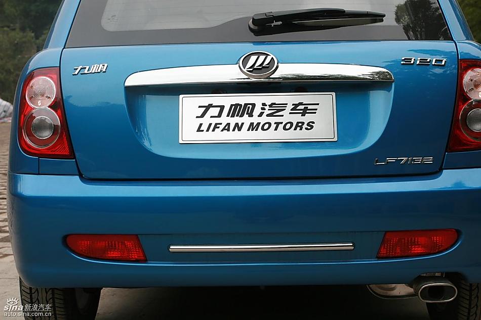 320Ŷ