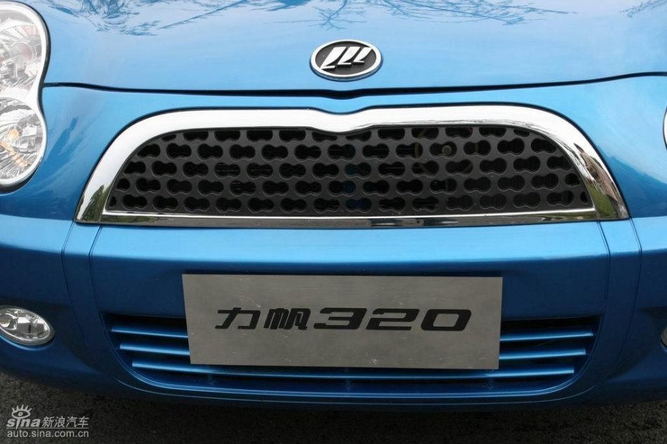 320