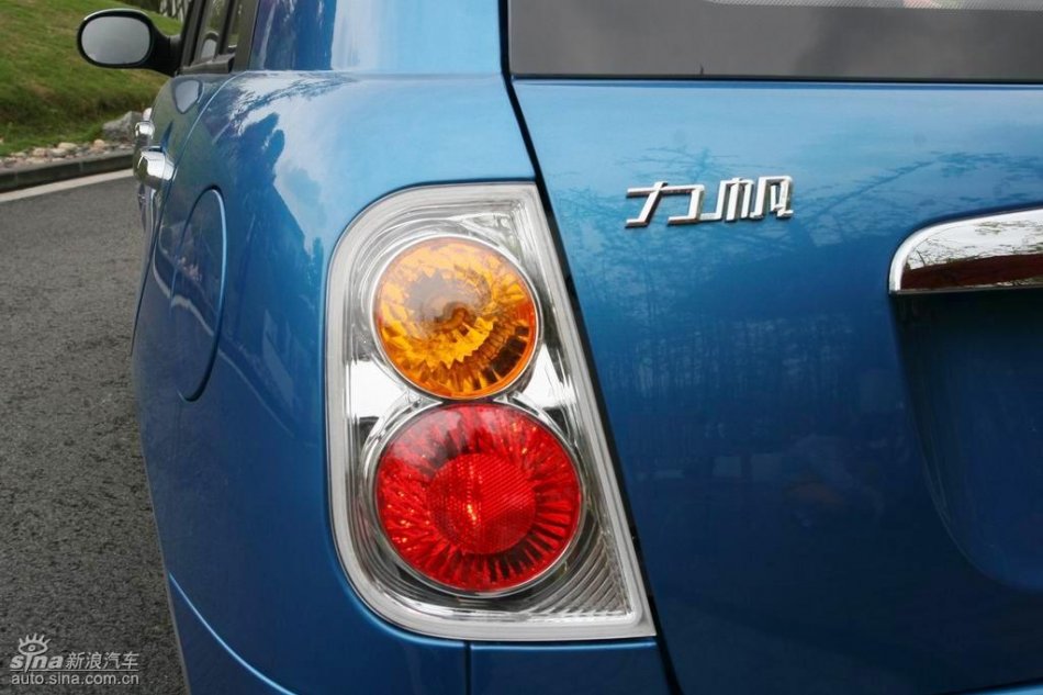 320