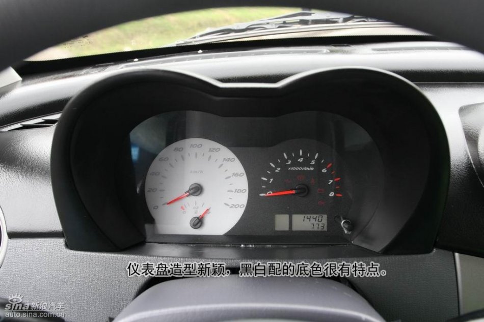 320