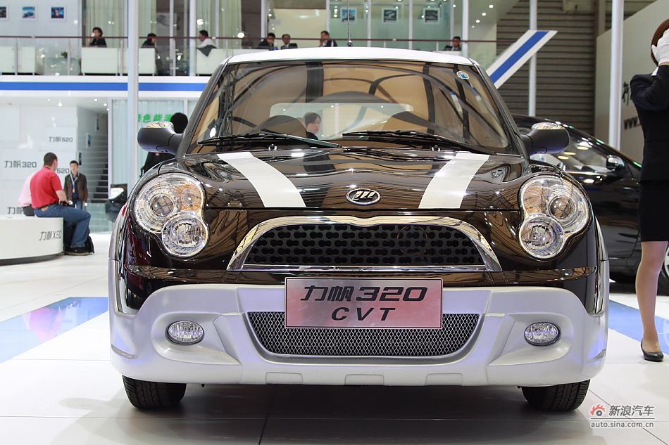 320CVT