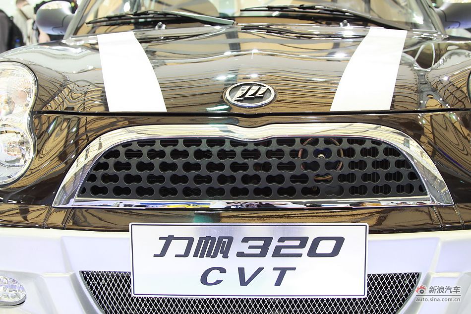320CVT