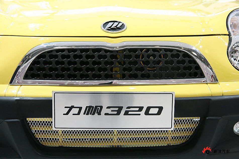 320