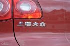 2010;2.0T콢