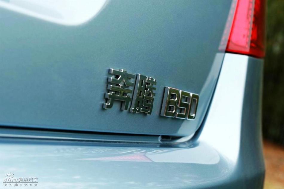 B50ʵ