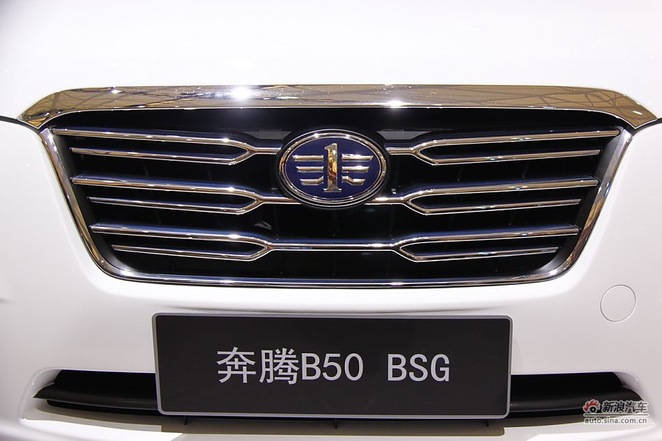 B50BSG