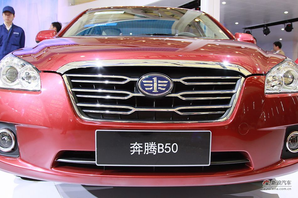 B50