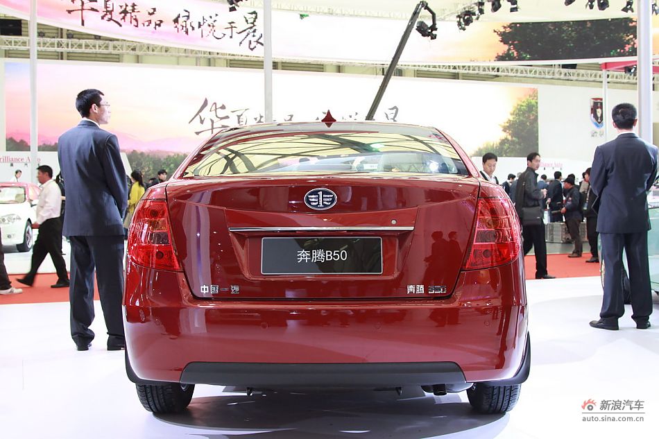 B50