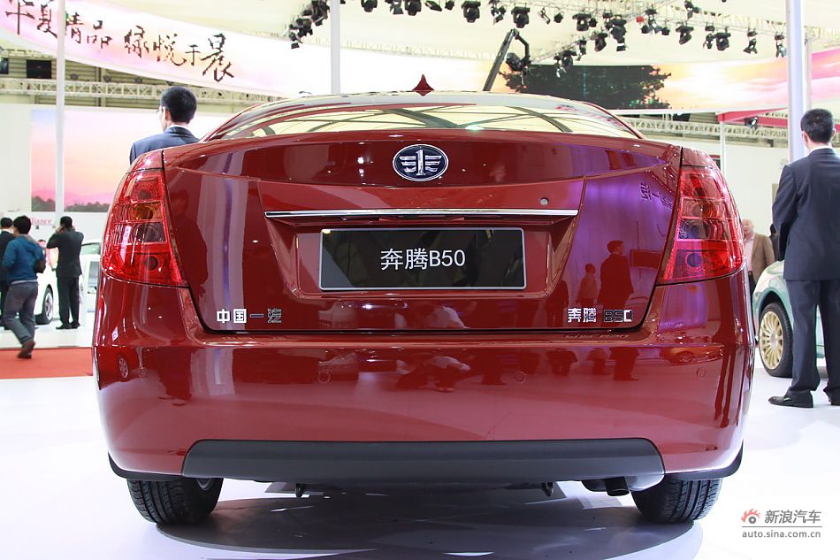 B50