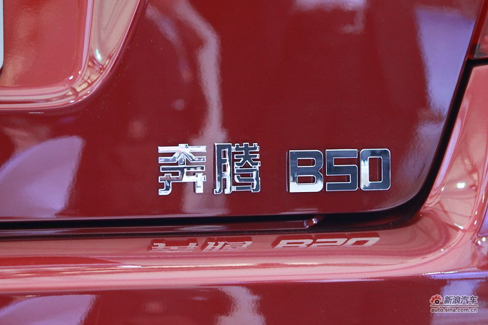 B50