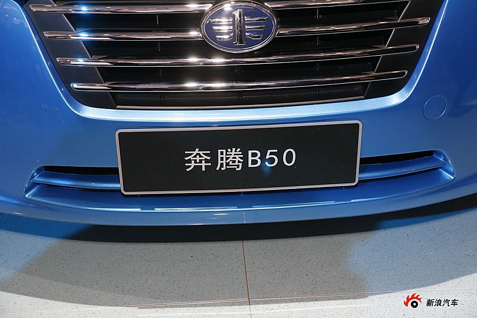 һB50