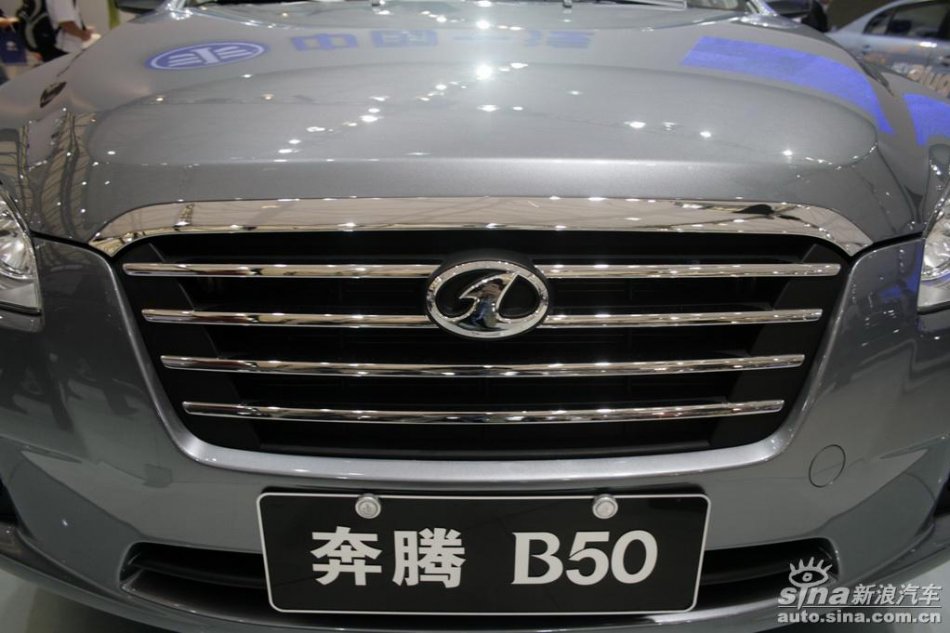 B50