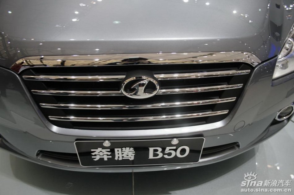 B50