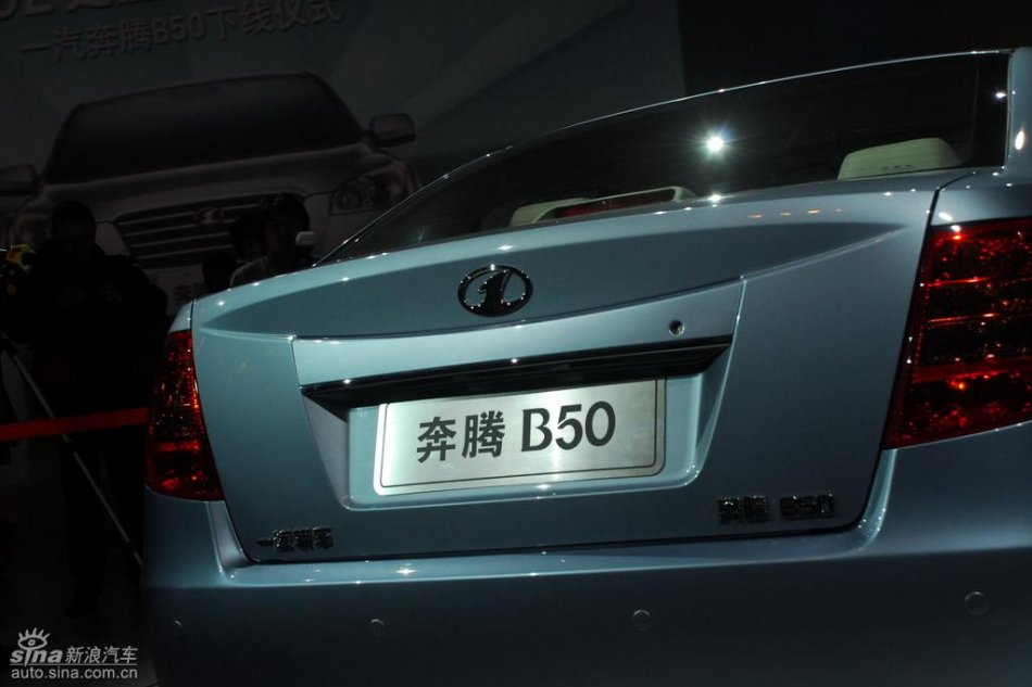 B50