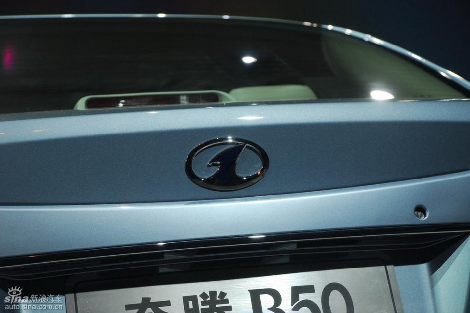 B50