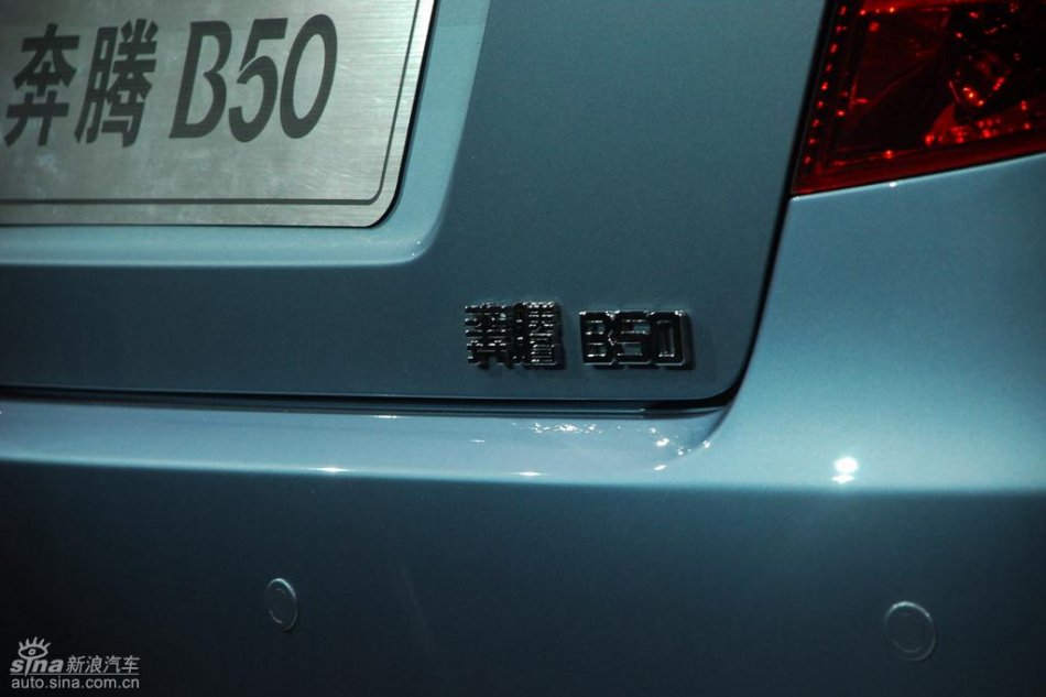 B50