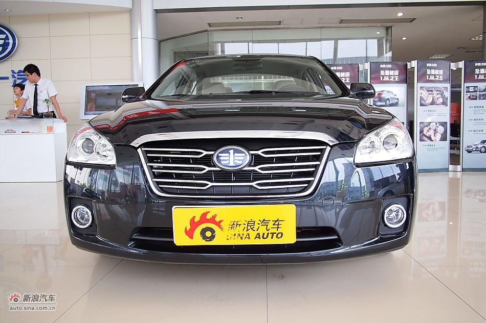 2011B50 Զ