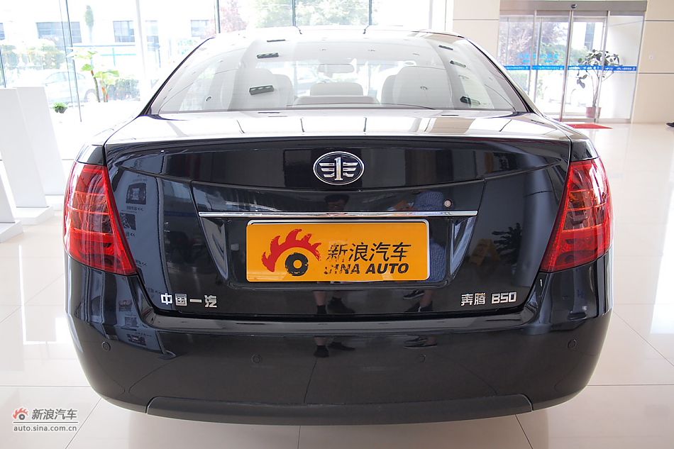 2011B50 Զ