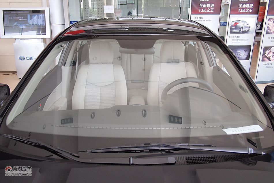 2011B50 Զ