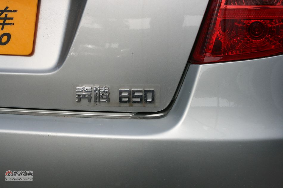 B50 ֶ