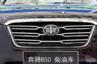B50Ͱ