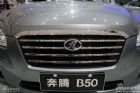 B50չʵͼ