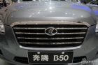 B50