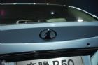 B50