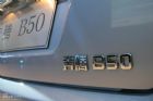 B50