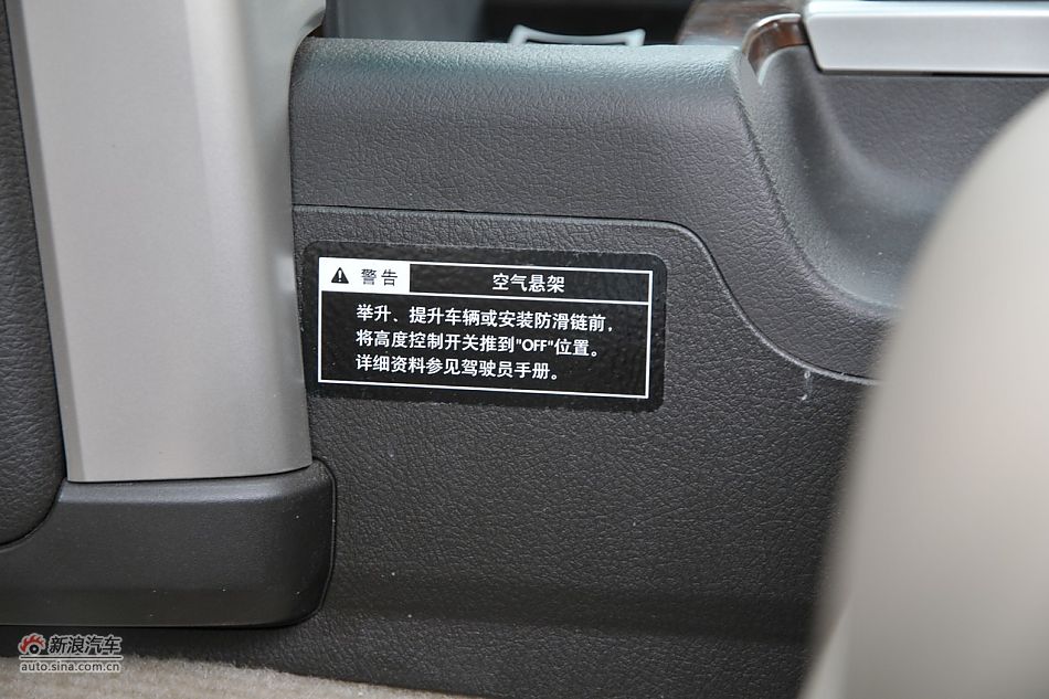 2010VX 4.0Զ