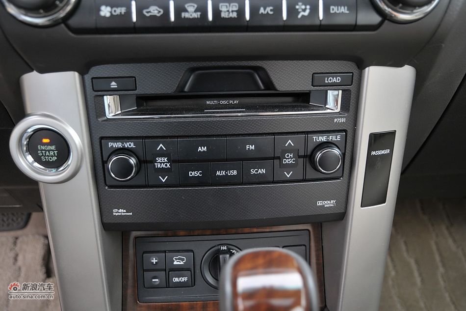 2010VX 4.0Զ