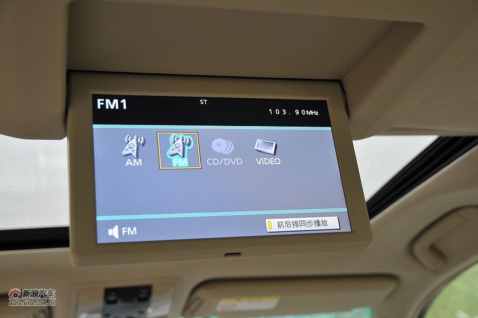 2010VX 4.0Զ