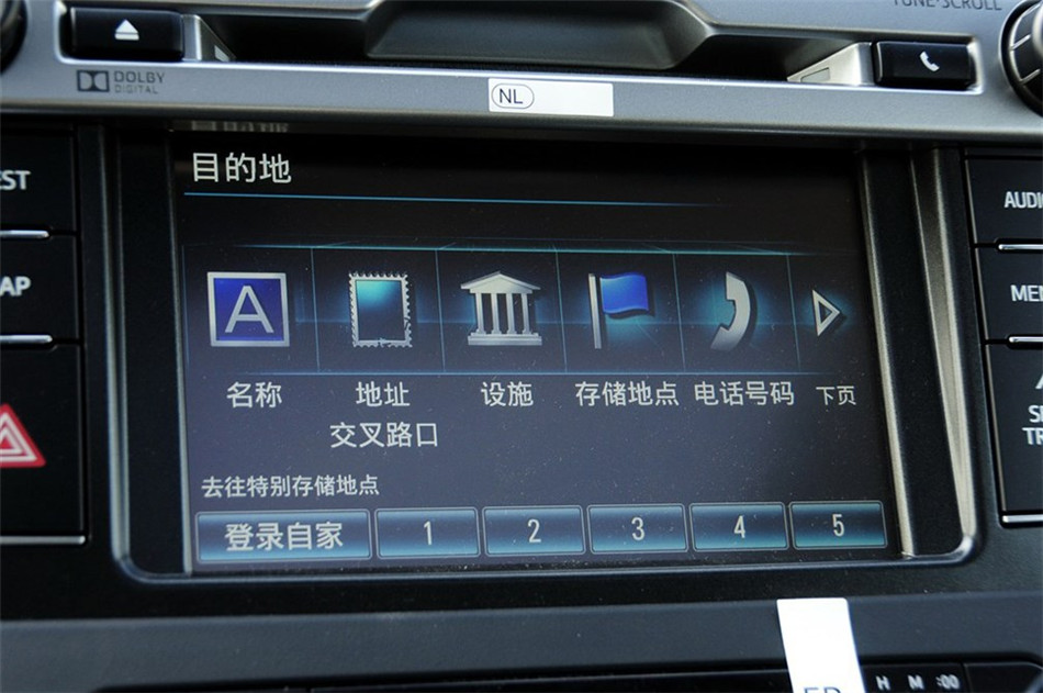 2014 4.0L AT VX NAVI 