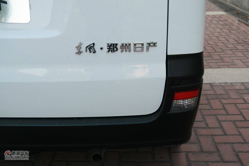 ˧