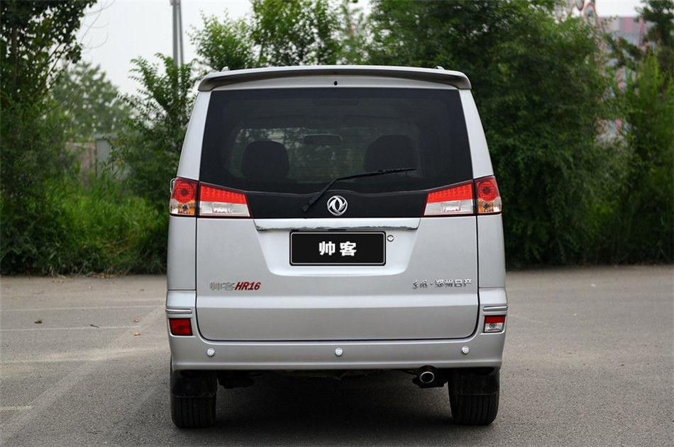 2014 1.5L MT ֶ7 V 